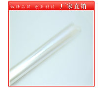 太陽膜 汽車外飾配件中的隱形守護者